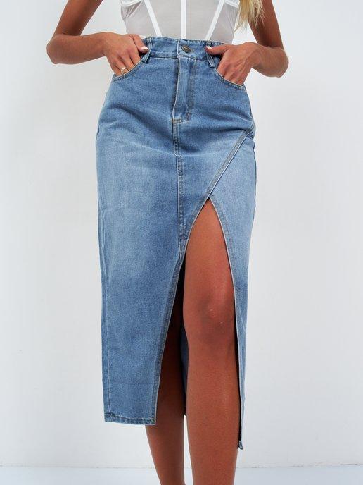 Юбка джинсовая миди с разрезом спереди