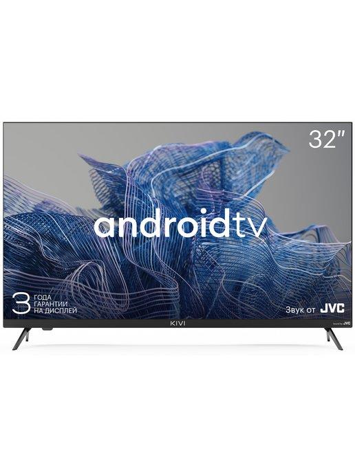 Телевизор 32H750NB 32" HD Smart TV