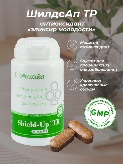 ShieldsUp resveratrol бад