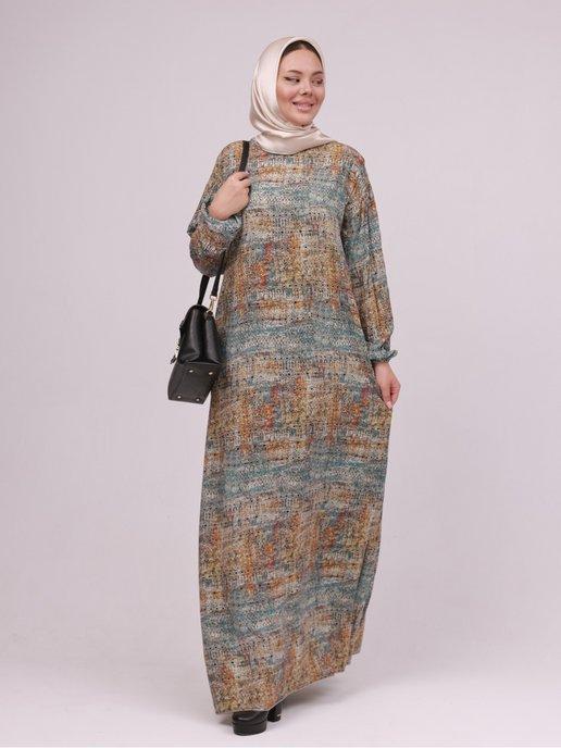 Платье длинное повседневное мусульманское из штапеля