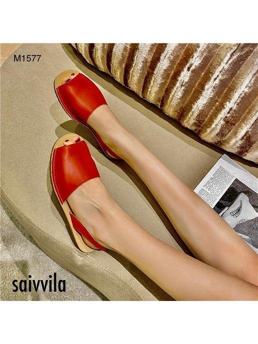 SV | Сандалии женские туфли летние без каблука
