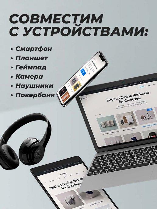https://basket-12.wbbasket.ru/vol1659/part165961/165961216/images/c516x688/5.jpg?r=2024-8-12