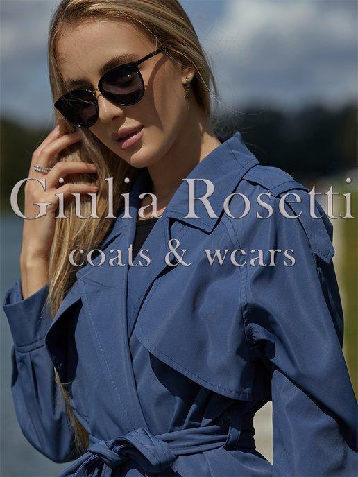Giulia Rosetti | Плащ длинный хлопковый, тренчкот на запах