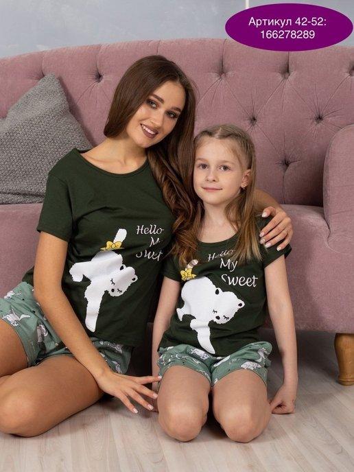 Пижама детская с шортами и футболкой комплект для девочки