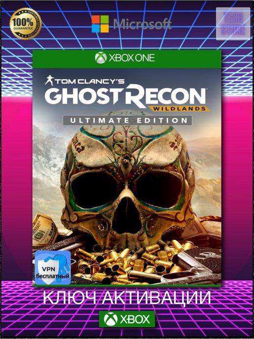 Игра Tom Clancy's Ghost Recon Wildlands Ultimate Xbox ключ