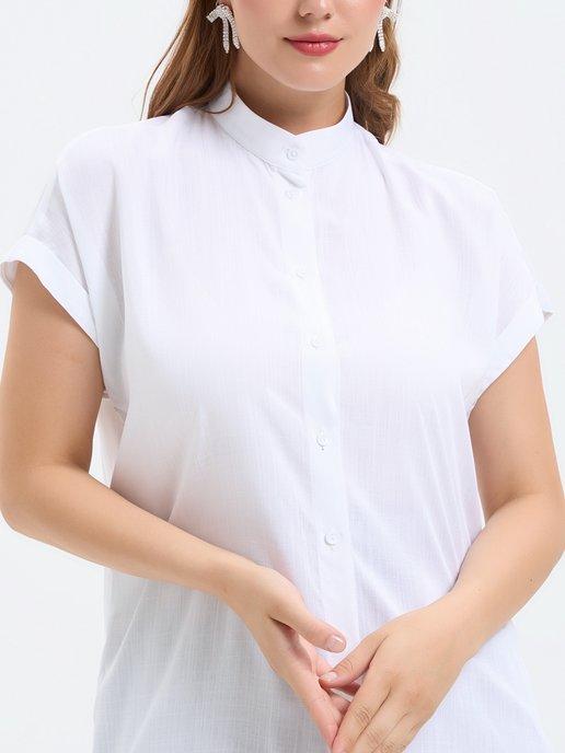 Блузка белая удлиненная с коротким рукавом