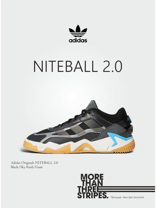 Кроссовки Adidas Niteball 2.0