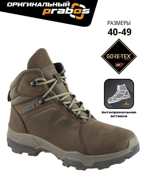 Тактические ботинки GREYMAN MID GTX