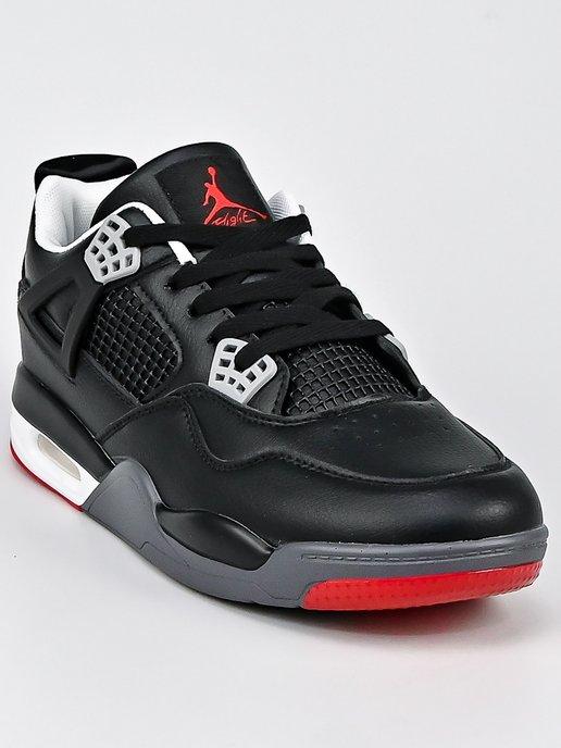 Кроссовки джорданы Air Jordan 4 retro спортивные