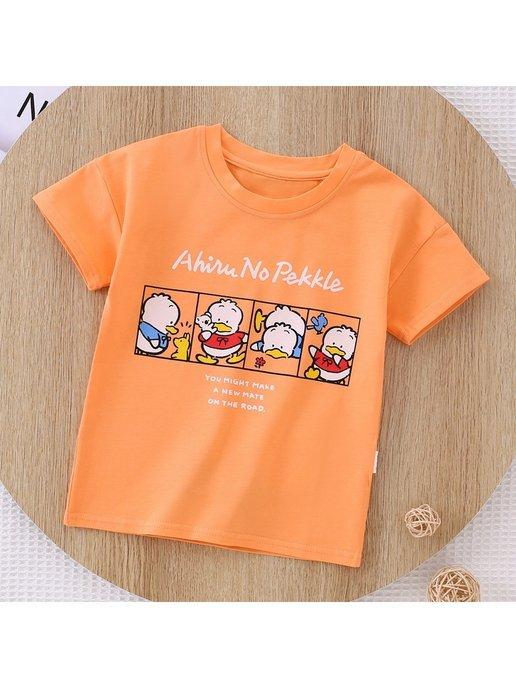 Базовая футболка детская для мальчика для девочки