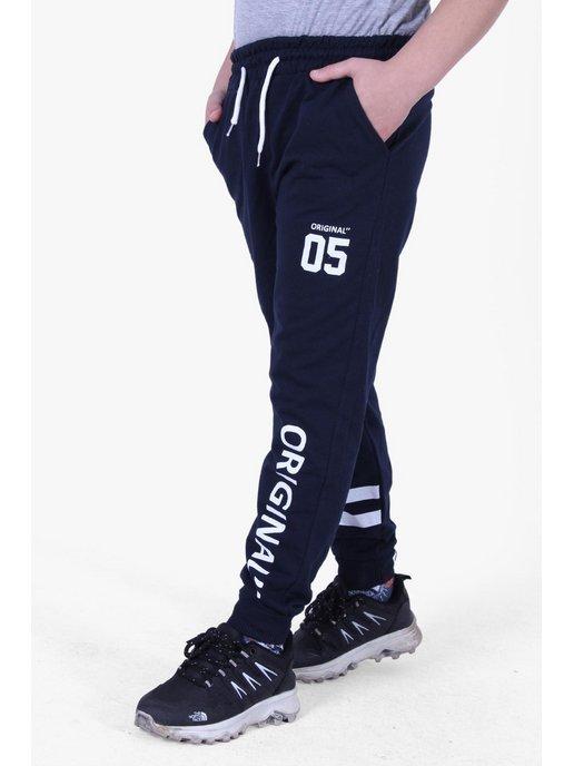 Спортивные брюки подростковые штаны для мальчика