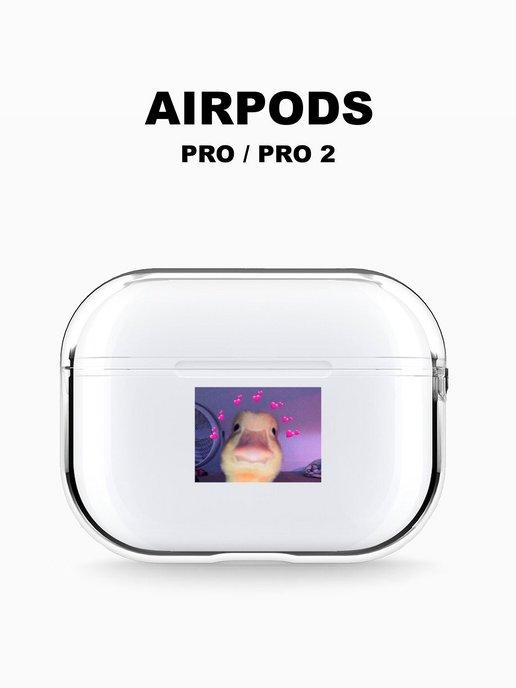 Чехол для наушников Apple AirPods Pro