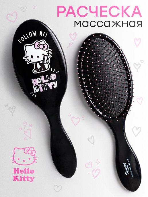 HairBee | Расческа для волос с массажным эффектом hello kitty y2k