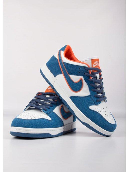 Кроссовки Nike Dunk Low SB