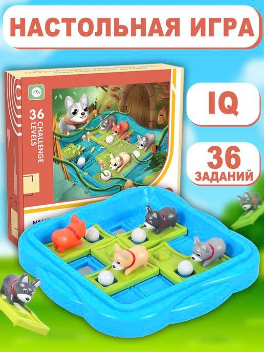 Развивающая настольная игра