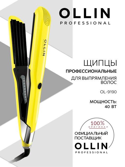 Щипцы-гофре для волос Ollin OL-9190 с крупным шагом 40 Вт
