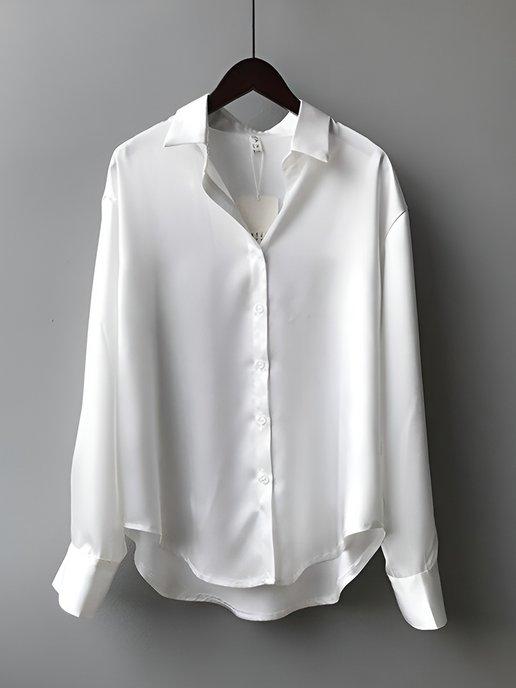 Рубашка блузка оверсайз нарядная офисная шелковая