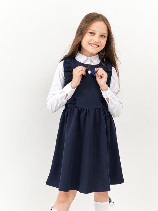 iLEGEND | Платье школьное для девочки школьная форма