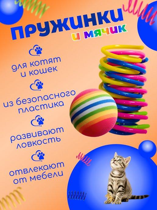 https://basket-12.wbbasket.ru/vol1680/part168084/168084259/images/c516x688/2.jpg?r=2024-8-4