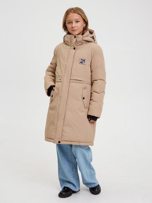 Куртка зимняя детская для подростка пуховик