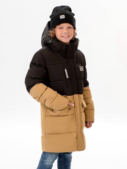 Britt | Куртка детская зимняя