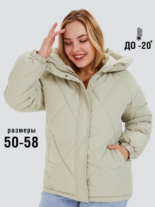 NordDi | Куртка зимняя стеганая с капюшоном короткая