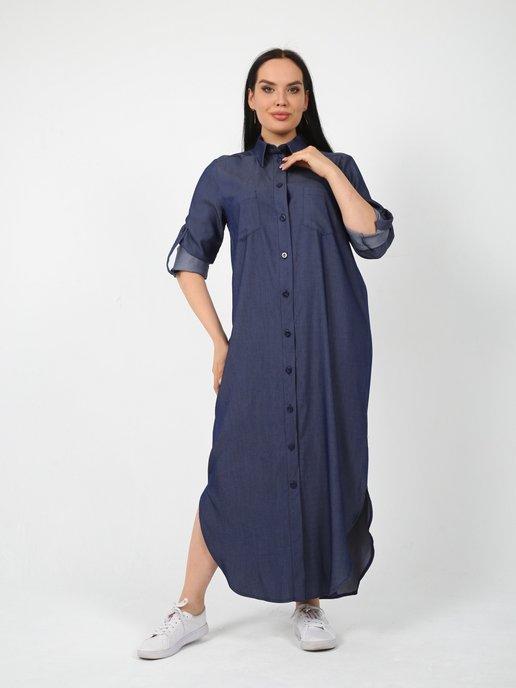 BONO SENSU | Джинсовое платье женское длинное на новый год