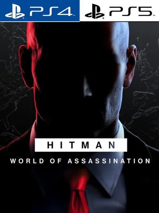 HITMAN World of Assassination