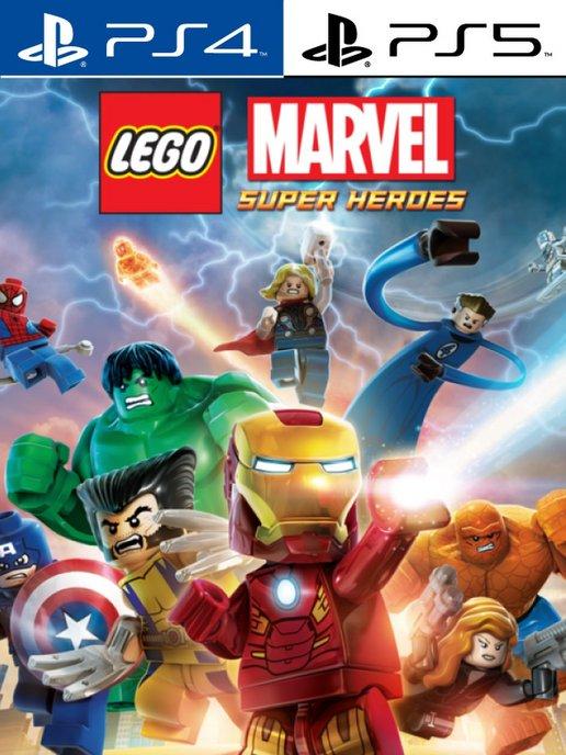 LEGO Marve Super Heroes