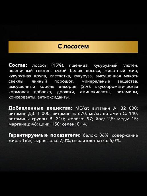 https://basket-12.wbbasket.ru/vol1682/part168295/168295193/images/c516x688/4.jpg?r=2024-8-15