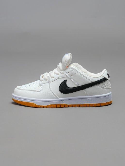 кроссовки Nike Dunk SB Low