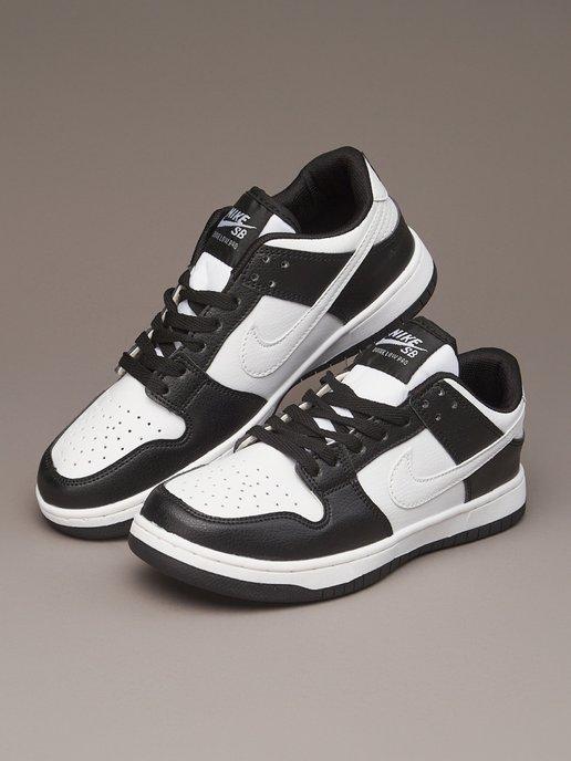 Кроссовки Dunk Sb Low Pro