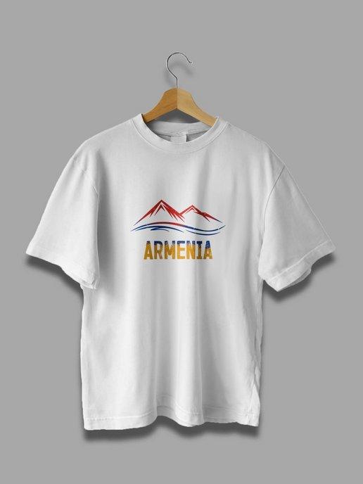 Футболка Армения принт белая