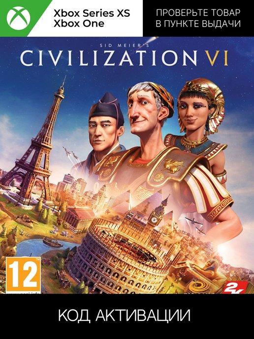 Игра Sid Meier's CIVILIZATION VI для One, Series X S