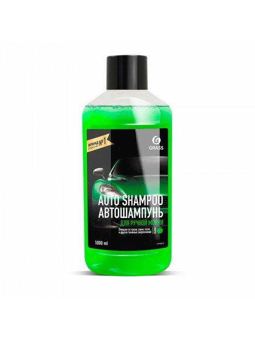 Автошампунь Auto Shampoo с ароматом яблока 1л