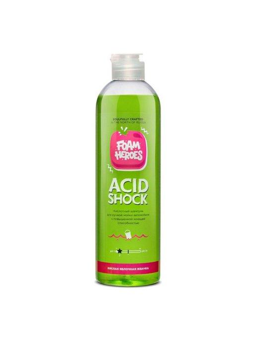 Acid Shock кислотный шампунь для ручной мойки автомобиля