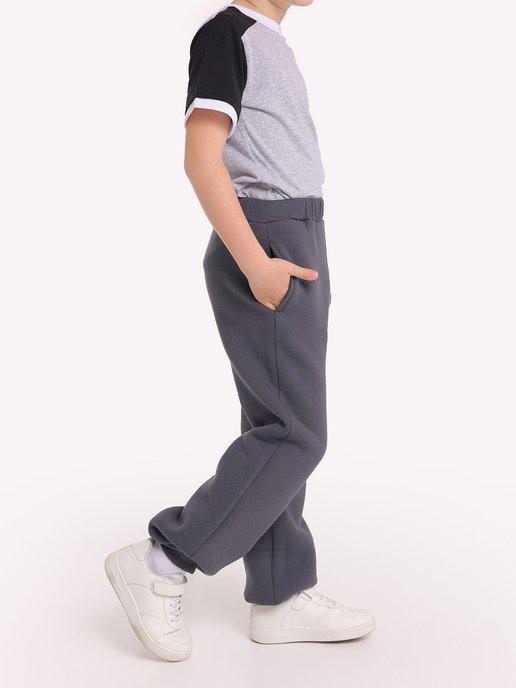 Толстые брюки для мальчика брюки спортивные с начесом