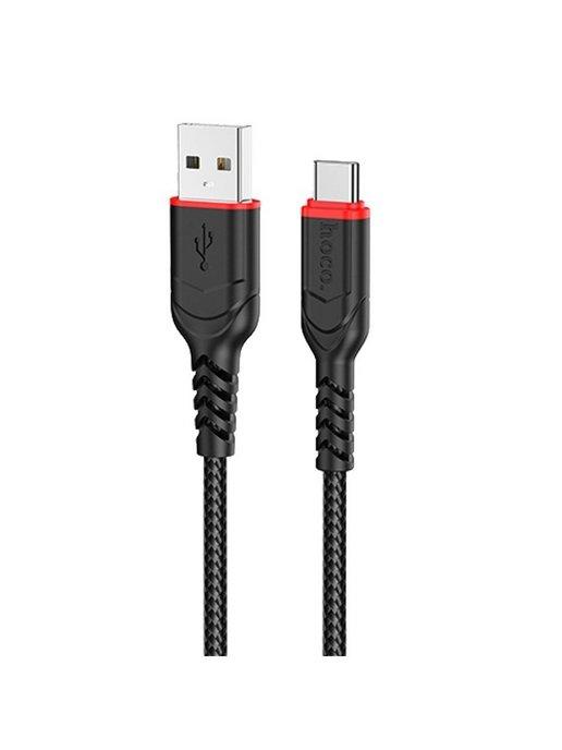 Кабель Type-C USB быстрая зарядка 3A экстрапрочный