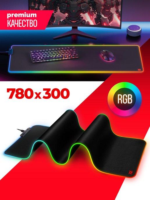 Игровой коврик для мышки большой с подсветкой RGB