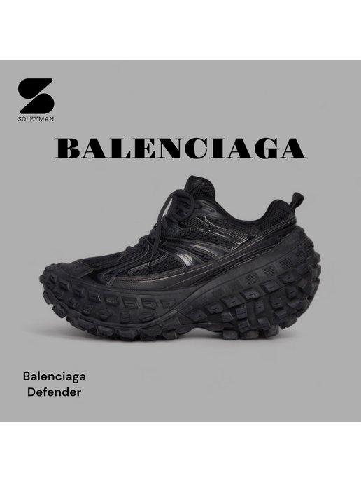 Кроссовки Balenciaga Defender