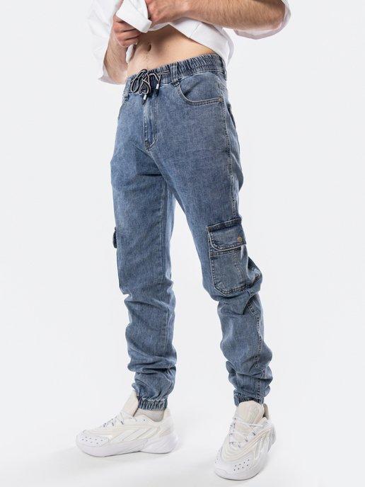 Джинсы джоггеры мужские джинсовые брюки на резинка