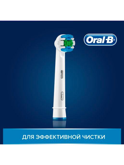 Насадка для зубной щетки Орал-Б Precision Clean, 1 шт