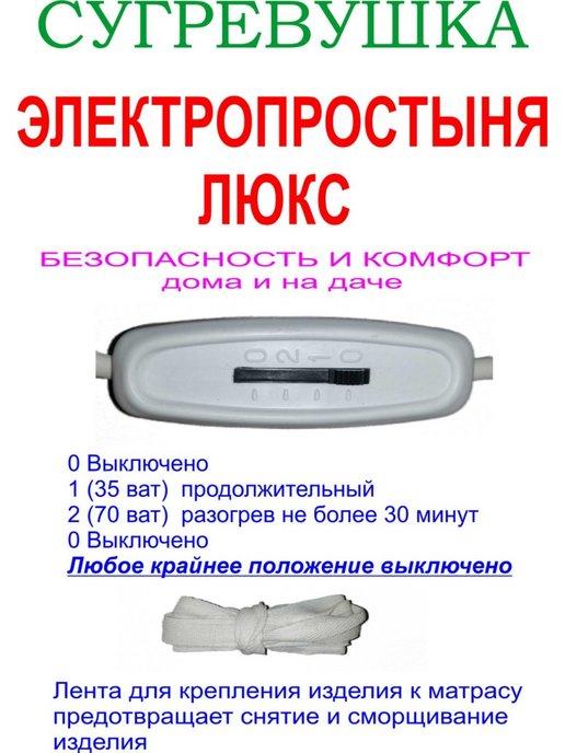 https://basket-12.wbbasket.ru/vol1696/part169606/169606317/images/c516x688/2.jpg?r=2024-8-7