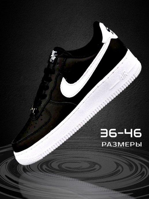 Кроссовки NIKE AIR FORCE 1