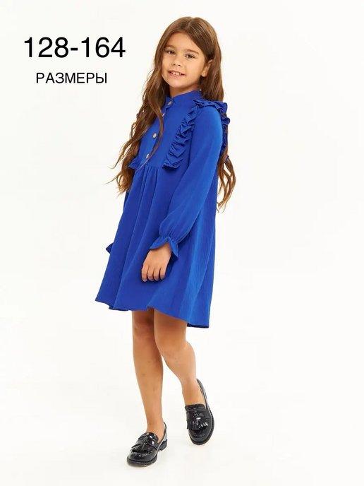 KARPUKHOVA | Платье для девочки праздничное школьное