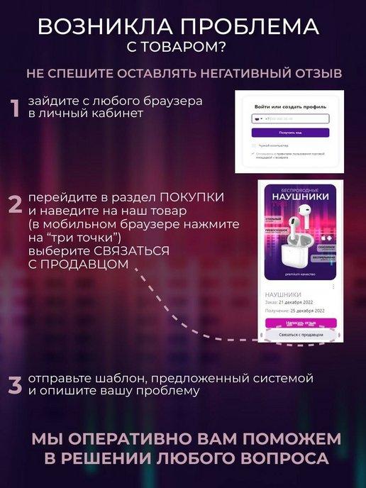 https://basket-12.wbbasket.ru/vol1700/part170073/170073564/images/c516x688/4.jpg?r=2024-8-14