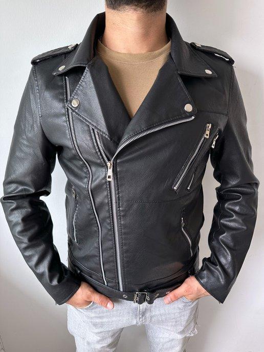 Куртка кожаная косуха мотокуртка