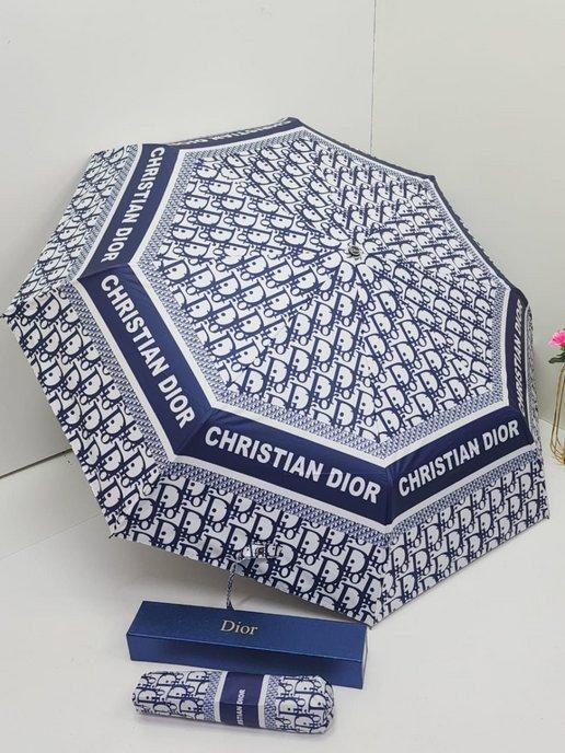Брендовый зонт от Dior Chanel replica