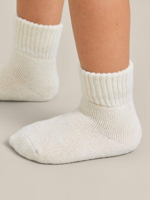 Носки детские теплые для девочки и мальчика