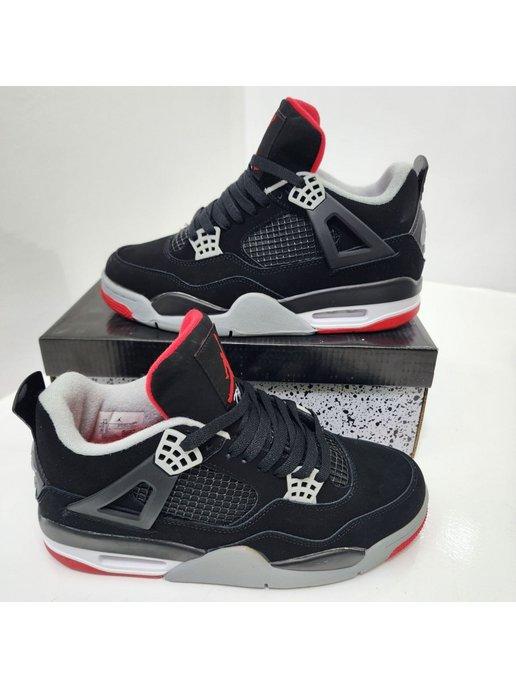 Кроссовки Air Jordan 4 Retro